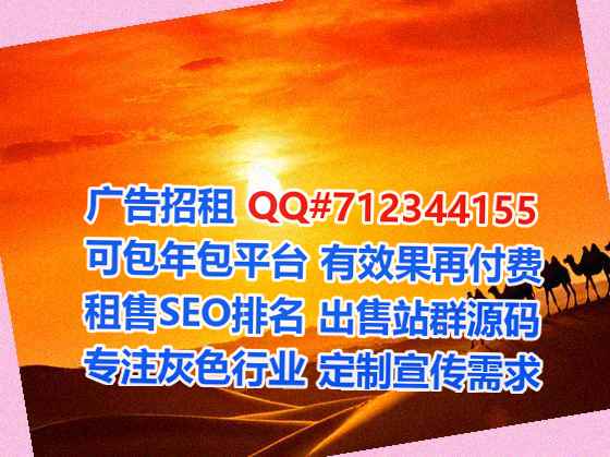 思茅助孕新能源公司